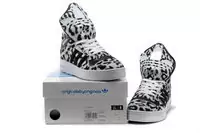 femmes hommes adidas obyo 2013 grande langue abordable leopard black gold point